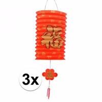 Chinese gelukslampion - 3x - crepe papier - 20 cm - Aziatisch thema Chinese gelukslampion - 3x - crepe papier - 20 cm - Aziatisch thema