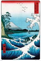 Poster Hiroshige The Sea at Satta 61x91,5cm Poster Hiroshige The Sea at Satta 61x91,5cm