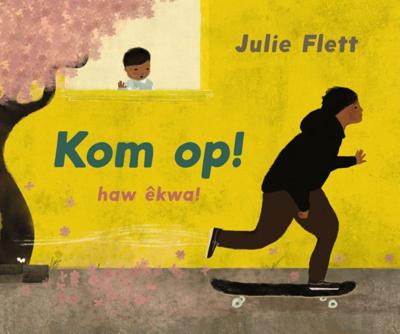Kom op! (Hardback)