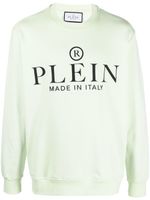 Philipp Plein sweat à logo imprimé - Vert - thumbnail