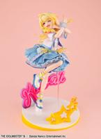 Gakuen Idolmaster Lucrea PVC Figure Kotone Fujita The World's Cutest Me Ver. 25 cm (Repeat)