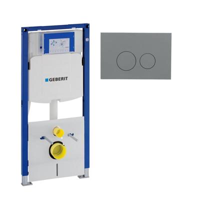 Geberit Duofix Inbouwreservoir UP320 met QeramiQ push bedieningsplaat - wand 112cm - ronde knoppen - kunststof licht grijs SW1102374/SW1242378