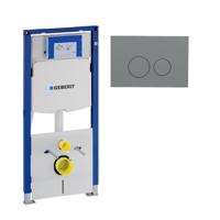 Geberit Duofix Inbouwreservoir UP320 met QeramiQ push bedieningsplaat - wand 112cm - ronde knoppen - kunststof licht grijs SW1102374/SW1242378