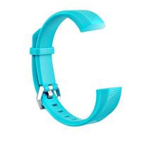 Children Silicone Twilled Wrist Strap for FITBIT ACE (Mint Green) Children Silicone Twilled Wrist Strap for FITBIT ACE (Mint Green)
