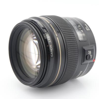 Canon EF 85mm f/1.8 USM occasion