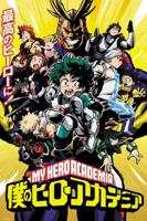 Poster My Hero Academia Season 1 61x91,5cm