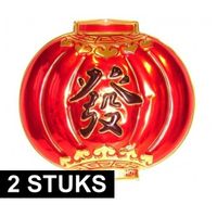 2x Chinese wanddecoratie borden 54 x 60 cm - thumbnail