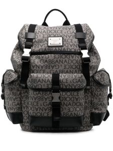 Dolce & Gabbana sac à dos à logo en jacquard - Marron