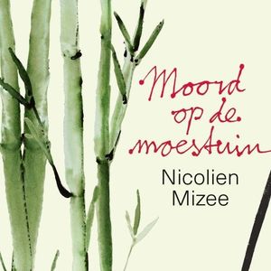 Moord op de moestuin