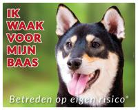 Shiba Inu Zwart Waakbord Shiba Inu Zwart Waakbord