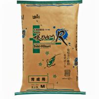Saki Hikari Balance M Koi Voer 15 kg - Weerstand & Gezondheid Boost, Stresspreventie