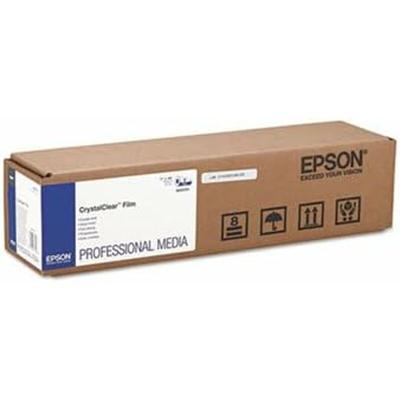 Cutter Epson C13S045151 (1 Stuks)