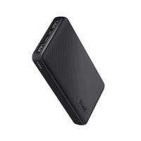 Trust Primo Lithium-Ion (Li-Ion) 15000 mAh Zwart - thumbnail
