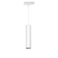Highlight 1-fase pendelTrend wit - 35mm GU10 - H5006.00