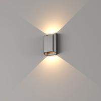 Wandlamp Artdelight Diaz 2 Lichts Small LED 2700K Dimbaar Gunmetal