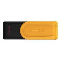 Micro SD geheugenkaart met adapter Kingston DTXS/512GB Zwart 512 GB