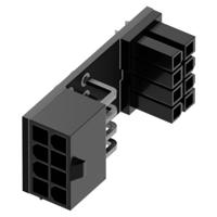 Singularity Computers Stroom Adapter [1x ATX-stekker 8-polig (4+4) - 1x ATX-bus 8-polig (4+4)] Zwart