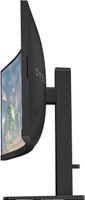 OMEN 34 L 34c WQHD 165Hz Curved gaming monitor WQHD, 165 Hz, HDMI, DisplayPort, Audio, AMD FreeSync Premium - thumbnail