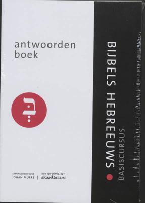 Basiscursus Bijbels Hebreeuws (Paperback)