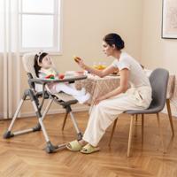 Kinderstoel Opvouwbaar met Ligfunctie &amp in Hoogte Verstelbaar Beige