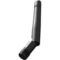 Hollyland Cylindrical Antenna