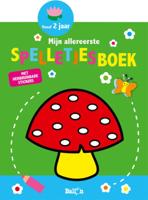 Mijn allereerste spelletjesboek (Paperback) Mijn allereerste spelletjesboek (Paperback)
