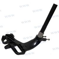 Yamaha PAF15-01020001S - BRACKET, HELM