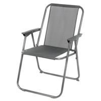 Sunnydays Picnic camping/strand stoel - aluminium - inklapbaar - grijs - L53 x B55 x H75 cm   -