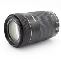 Canon EF-S 55-250mm f/4-5.6 IS STM occasion