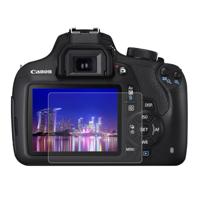 PULUZ 2.5D 9H Gehard glas Scherm bescherming Protector met gebogen rand voor Canon 1200D / 1300D Camera