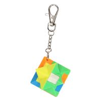 Sleutelhanger Ster Sleutelhanger Ster