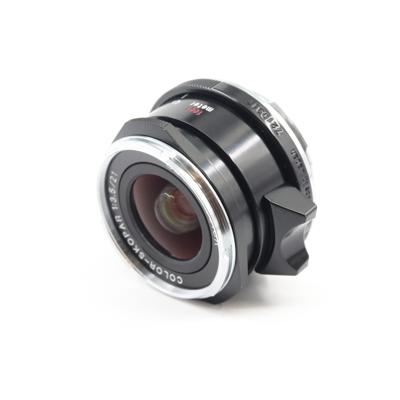 Voigtlander Color-Skopar 21mm f/3.5 Asferisch II VM occasion
