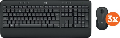 Logitech MK545 Draadloze Toetsenbord en Muis QWERTY 3-Pack Logitech MK545 Draadloze Toetsenbord en Muis QWERTY 3-Pack