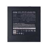 Cooler Master XG850 Platinum power supply unit 850 W 24-pin ATX ATX Zwart - thumbnail