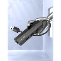USB-HUB Vention CHPBB Zwart