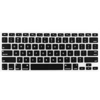 MacBook Pro 13.3 15.4 & 17.3 inch (USA versie) / A1278 / A1286 zacht Siliconen ENKAY Toetsenbord Protector Skin (zwart)