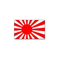 Oorlogsvlag/Krijgsvlag Japan - uit de geschiedenis - 90 x 150 cm - polyester