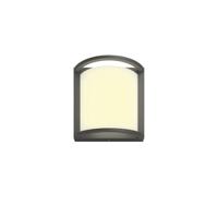 Samondra buitenwandlamp antraciet - Philips
