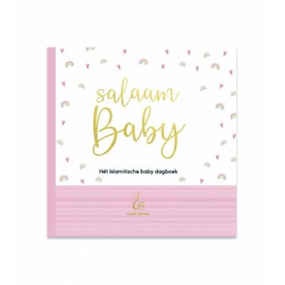 Salaam Baby (Hardback)
