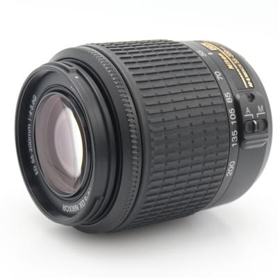 Nikon AF-S 55-200mm F/4-5.6G ED VR DX occasion