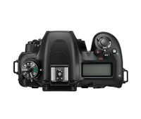 Nikon D7500 + AF-S DX NIKKOR 18-300 VR SLR camerakit 20,9 MP CMOS 5568 x 3712 Pixels Zwart - thumbnail