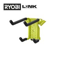 Ryobi RSLW810 | LINK™ Dubbele haak - B2C - 1 stuk - 5132006208 Ryobi RSLW810 | LINK™ Dubbele haak - B2C - 1 stuk - 5132006208