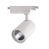 LED Railverlichting Spot Lion 18W - Natuurlijk Wit 4200K - Mat Wit