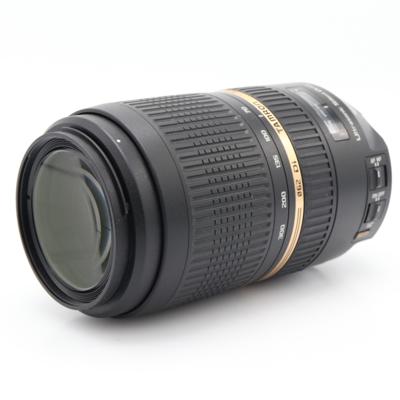 Tamron 70-300mm f/4-5.6 SP Di VC USD Nikon occasion