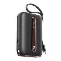 Joyroom JR-L012 Plus 20000mAh Power Bank met USB-C, Lightning-kabels - 22.5W - Zwart - thumbnail