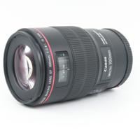 Canon EF 100mm f/2.8 L IS USM Macro occasion