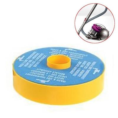 Stofzuigertoebehoren voor Dyson DC07 deel 904979-02