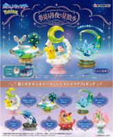 Pokemon - Starrium Series Dreamy Moonlit Night Collection Display Complete Box (6 Figures)