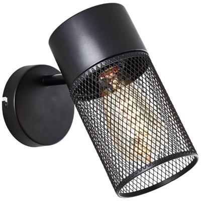 Brilliant Zwart wandlampjeKamolo - 99723/76