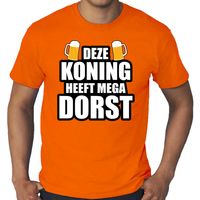 Grote maten Deze Koning heeft dorst t-shirt oranje voor heren - Koningsdag shirts
